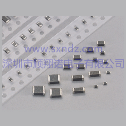 Sheet ferrite beads - GB series