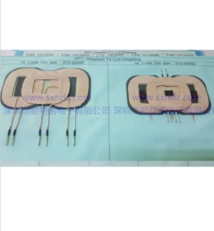 Wireless charging coil-A9/A13
