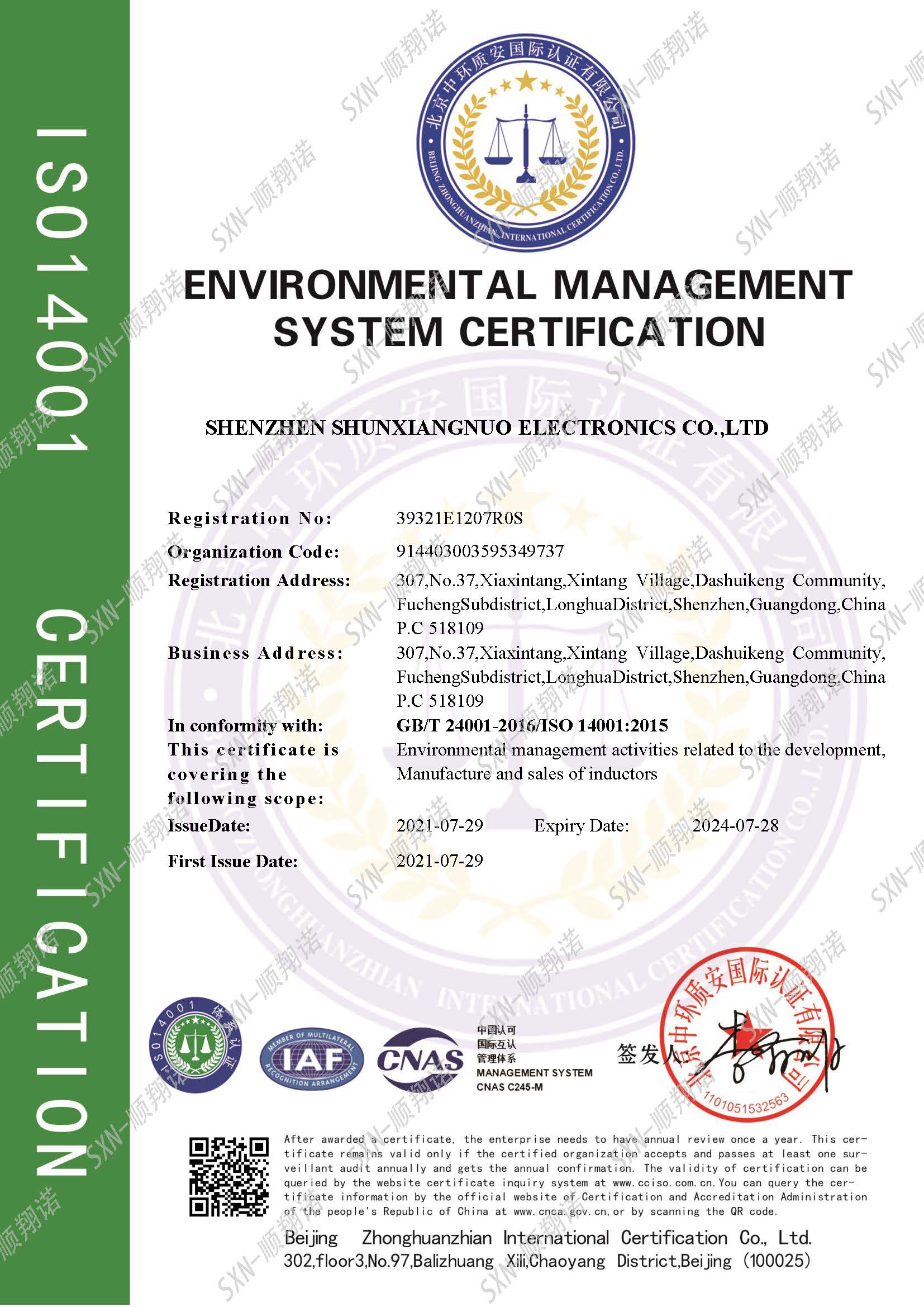 Obtain environmental management system certification