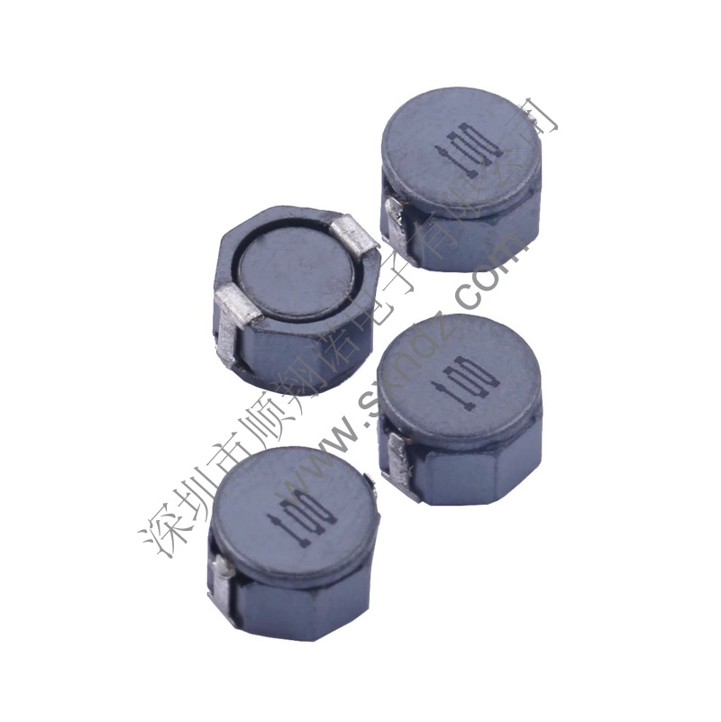SMRH8D series-Shielded SMD Power Inductors